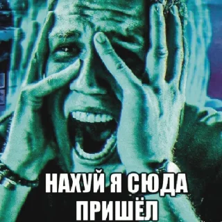 🥲