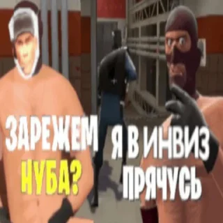 😧