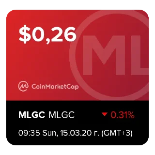 💰