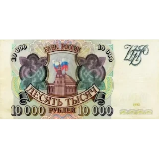 💲