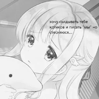 🥺
