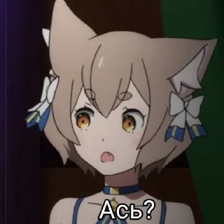 😯