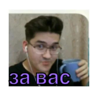 ☕️
