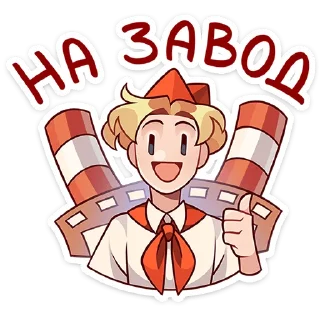 👍