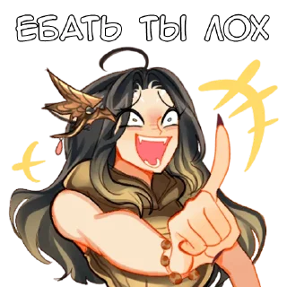 Кода - @tg_sticks