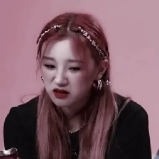 😫