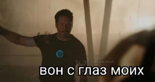 😠