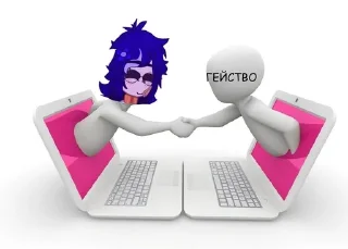 🏳️‍🌈