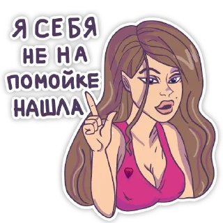 😟