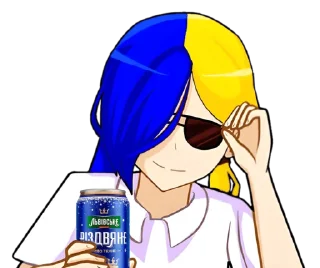 😎