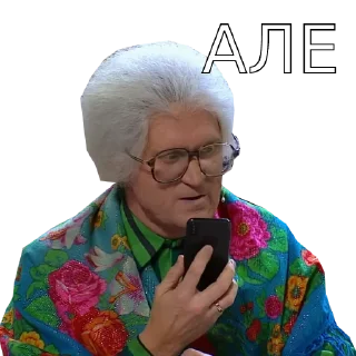 👋
