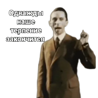 ❗️