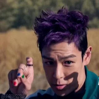 😠