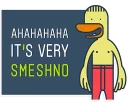 😆
