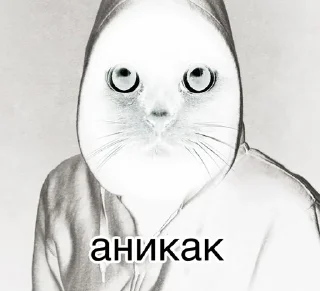 💀