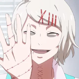 🔪