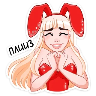 🙏