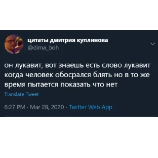 😑