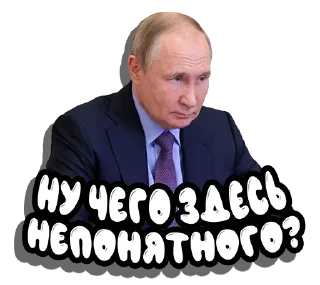 😕