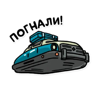 🚀