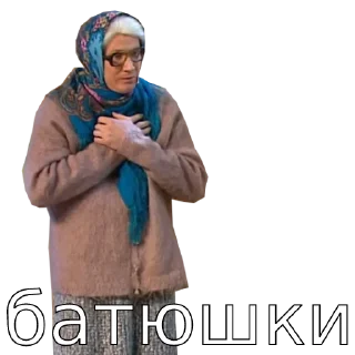 ☦