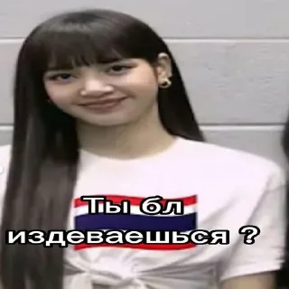 😡