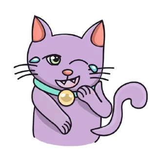 Purple Cat