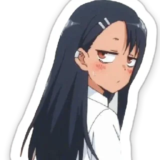 😒