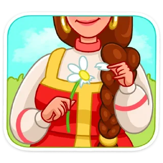 🌼