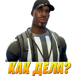 😼