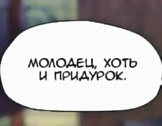 🙂