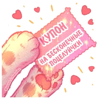 💓