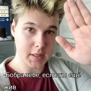 👋