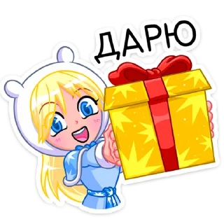 🎁