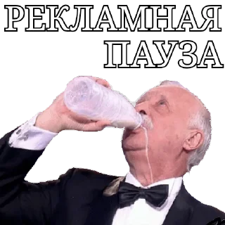 🥛