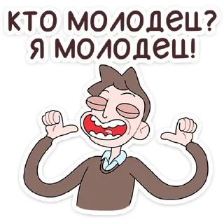 ☺️