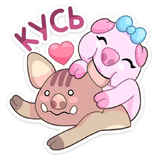 ❤️