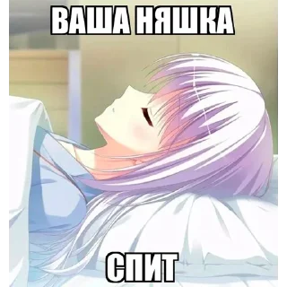 😴