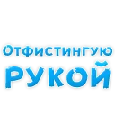 💪