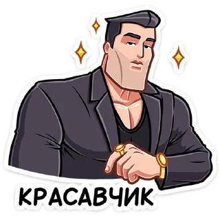 😎