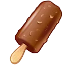 🍦