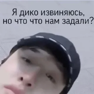 😅