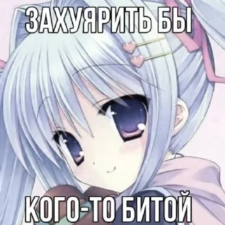 🤔