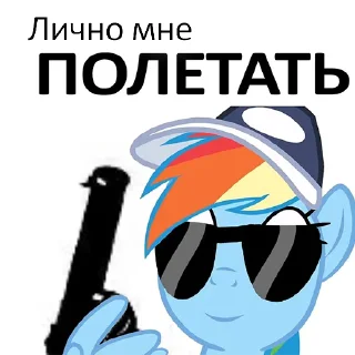 😎