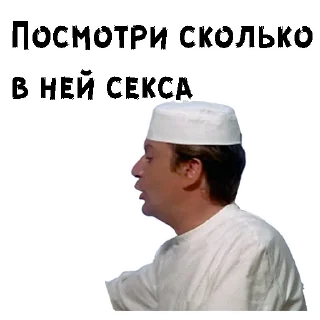 😁