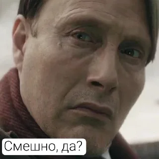 😟