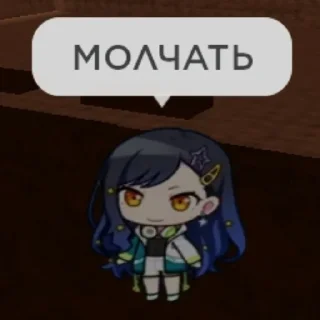 😡