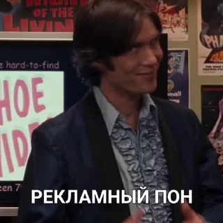 📢