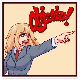 😡