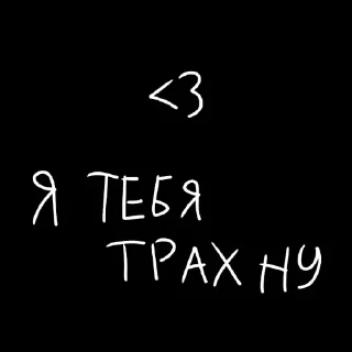 🖤